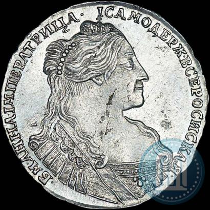 Picture Poltina 1734 year  "Type of 1735"