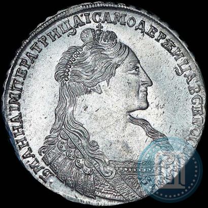 Фото 1 рубль 1736 года  "Тип 1735 года"