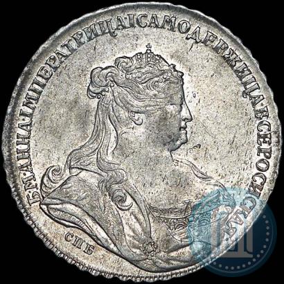 Picture 1 rouble 1738 year СПБ "Petersburg type"