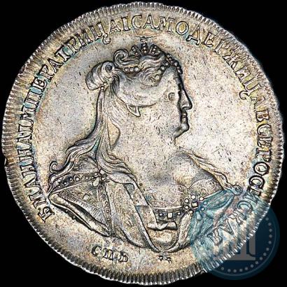 Фото 1 рубль 1740 года СПБ "Петербургский тип"