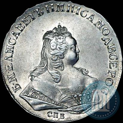 Фото 1 рубль 1744 года СПБ 