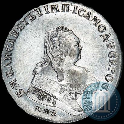 Picture 1 rouble 1745 year ММД 