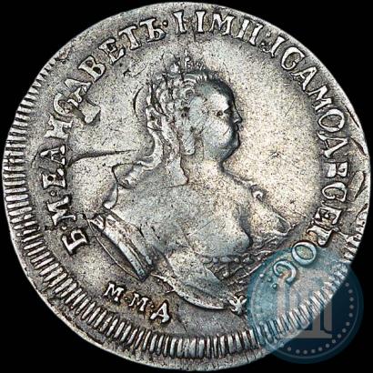 Фото Полуполтинник 1745 года ММД 