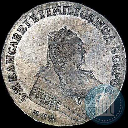 Фото 1 рубль 1748 года ММД 