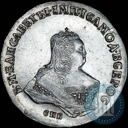 Picture Poltina 1749 year СПБ 
