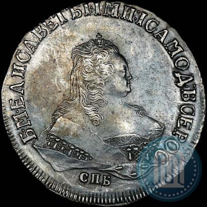 Picture 1 rouble 1750 year СПБ 