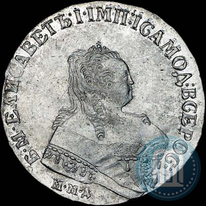Picture 1 rouble 1751 year ММД 