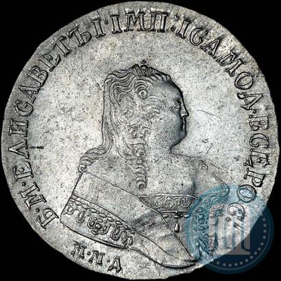 Picture 1 rouble 1754 year ММД-МБ 