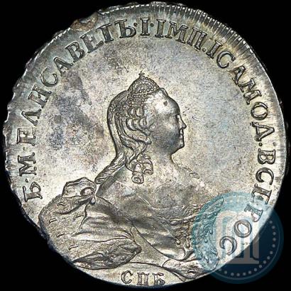 Picture 1 rouble 1754 year СПБ-IМ "Portrait by Benjamin Scott"