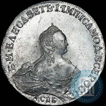 Picture 1 rouble 1754 year СПБ-IМ "Portrait by Benjamin Scott"