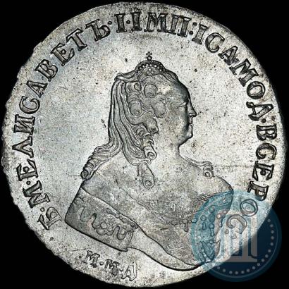 Фото 1 рубль 1755 года ММД-МБ 