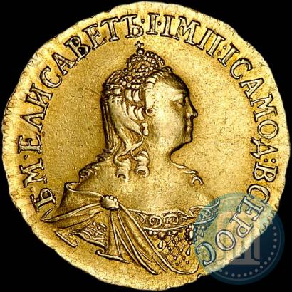 Фото 2 рубля 1756 года  