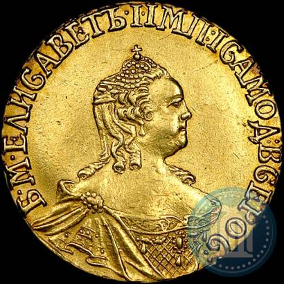Picture 1 rouble 1756 year  