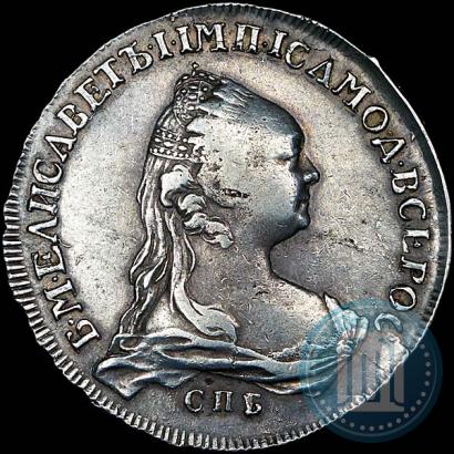 Picture 1 rouble 1757 year СПБ-ЯI "Portrait by J. Dassier"