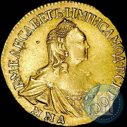 Фото 2 рубля 1758 года ММД 
