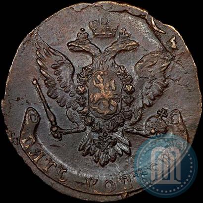 Picture 5 kopecks 1758 year  
