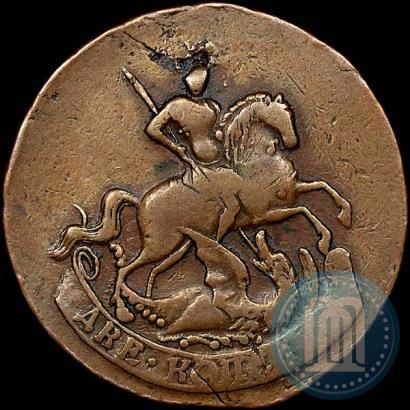 Picture 2 kopecks 1758 year  "Nominal under St. George"