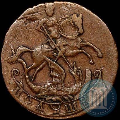 Фото Полушка 1758 года  
