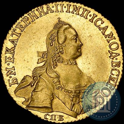 Picture 5 roubles 1762 year СПБ 