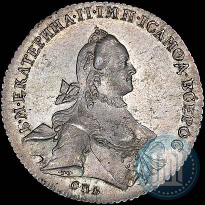Picture 1 rouble 1762 year СПБ-НК 