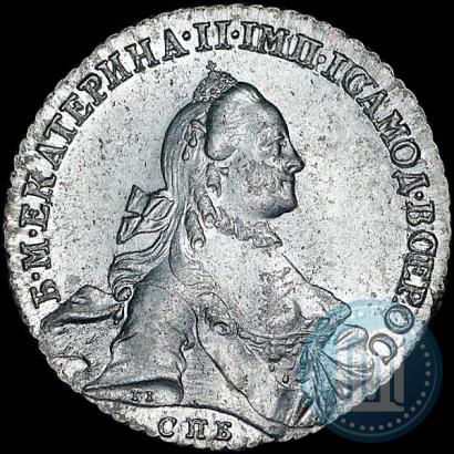 Picture 1 rouble 1762 year СПБ-НК 