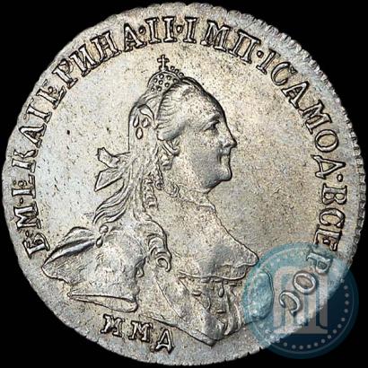 Picture 15 kopecks 1764 year ММД 