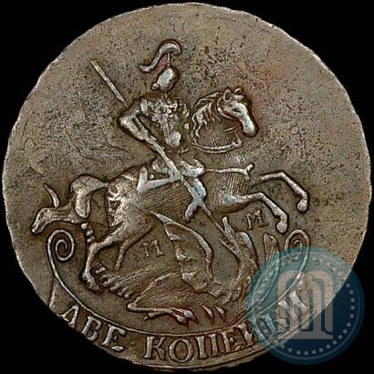 Фото 2 копейки 1765 года ММ 