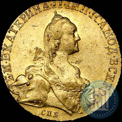 Picture 10 roubles 1767 year СПБ 