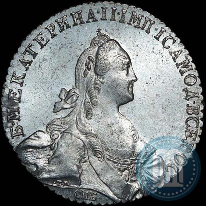 Picture 1 rouble 1769 year СПБ-СА 
