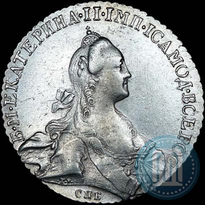 Picture 1 rouble 1770 year СПБ-СА 
