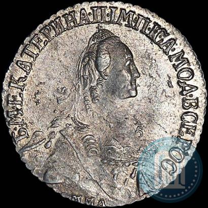 Picture Polupoltinnik 1770 year ММД-ДМ 