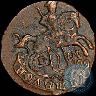 Фото Полушка 1770 года ЕМ 