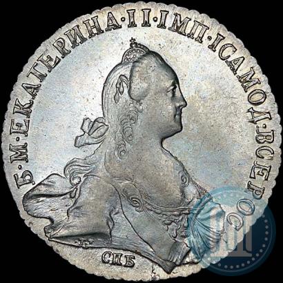 Picture 1 rouble 1771 year СПБ-ЯЧ 