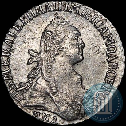 Picture Grivennik 1771 year ММД 