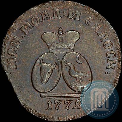 Фото Пара - 3 денги 1772 года  