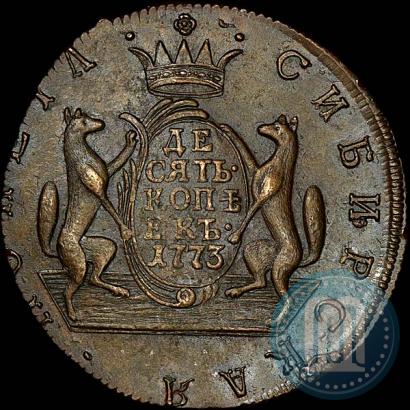 Picture 10 kopecks 1773 year КМ 