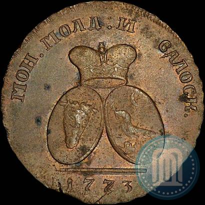 Picture 2 paras - 3 kopecks 1773 year  