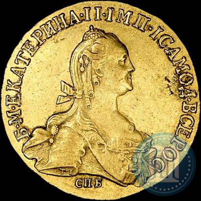 Picture 10 roubles 1776 year СПБ 