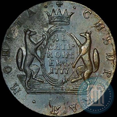 Picture 10 kopecks 1777 year КМ 