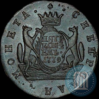 Фото 5 копеек 1779 года КМ 
