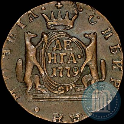 Picture Denga 1779 year КМ 