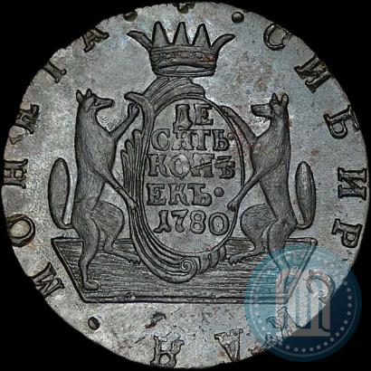 Picture 10 kopecks 1780 year КМ 