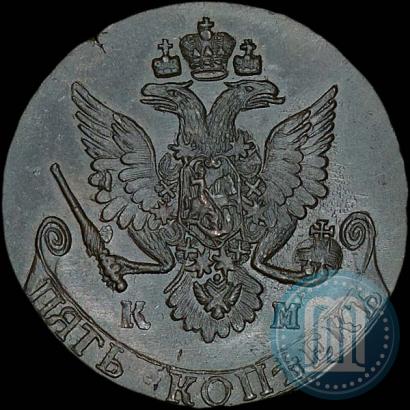 Picture 5 kopecks 1782 year КМ 