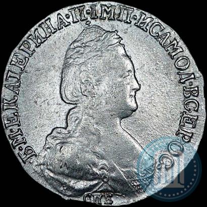 Picture 15 kopecks 1783 year СПБ 