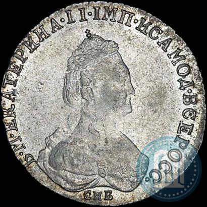 Фото 20 копеек 1784 года СПБ 