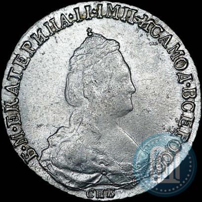Фото 20 копеек 1784 года СПБ 