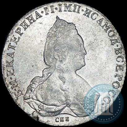 Фото 1 рубль 1786 года СПБ-ЯА 