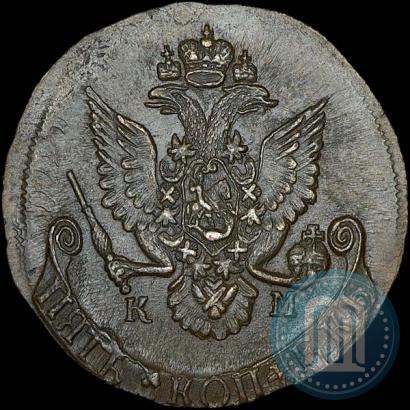 Picture 5 kopecks 1786 year КМ 