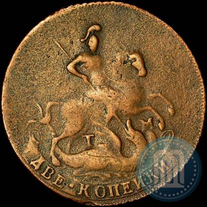 Фото 2 копейки 1787 года ТМ "Пробные"