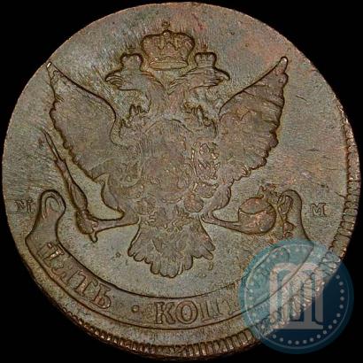 Фото 5 копеек 1788 года ММ 